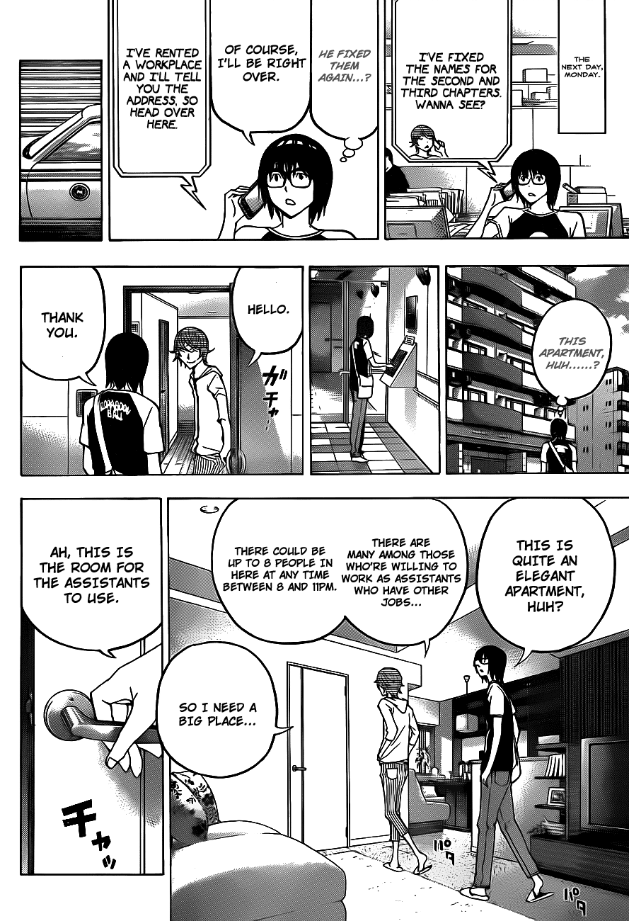Read Bakuman ENGLISH Manga Online