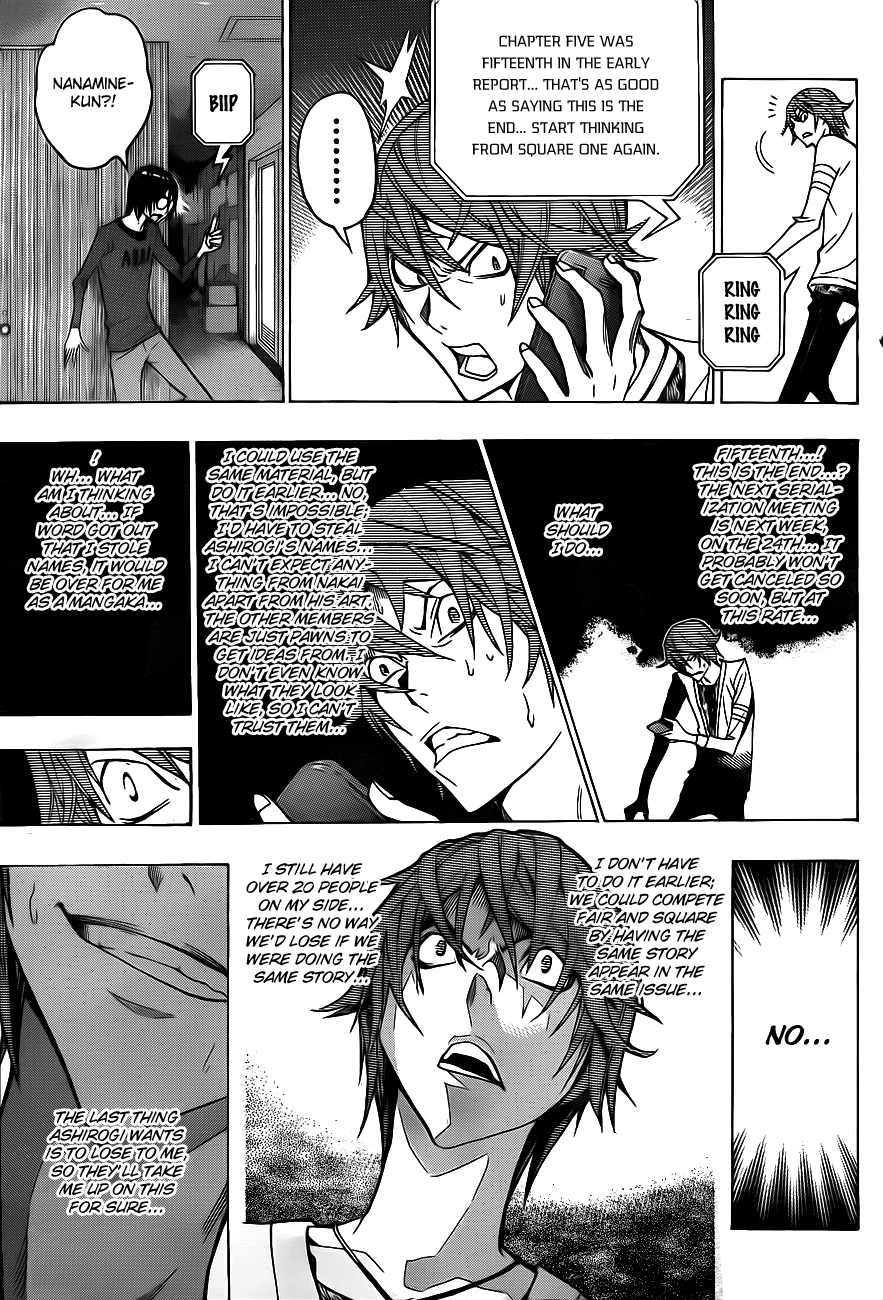 Read Bakuman ENGLISH Manga Online