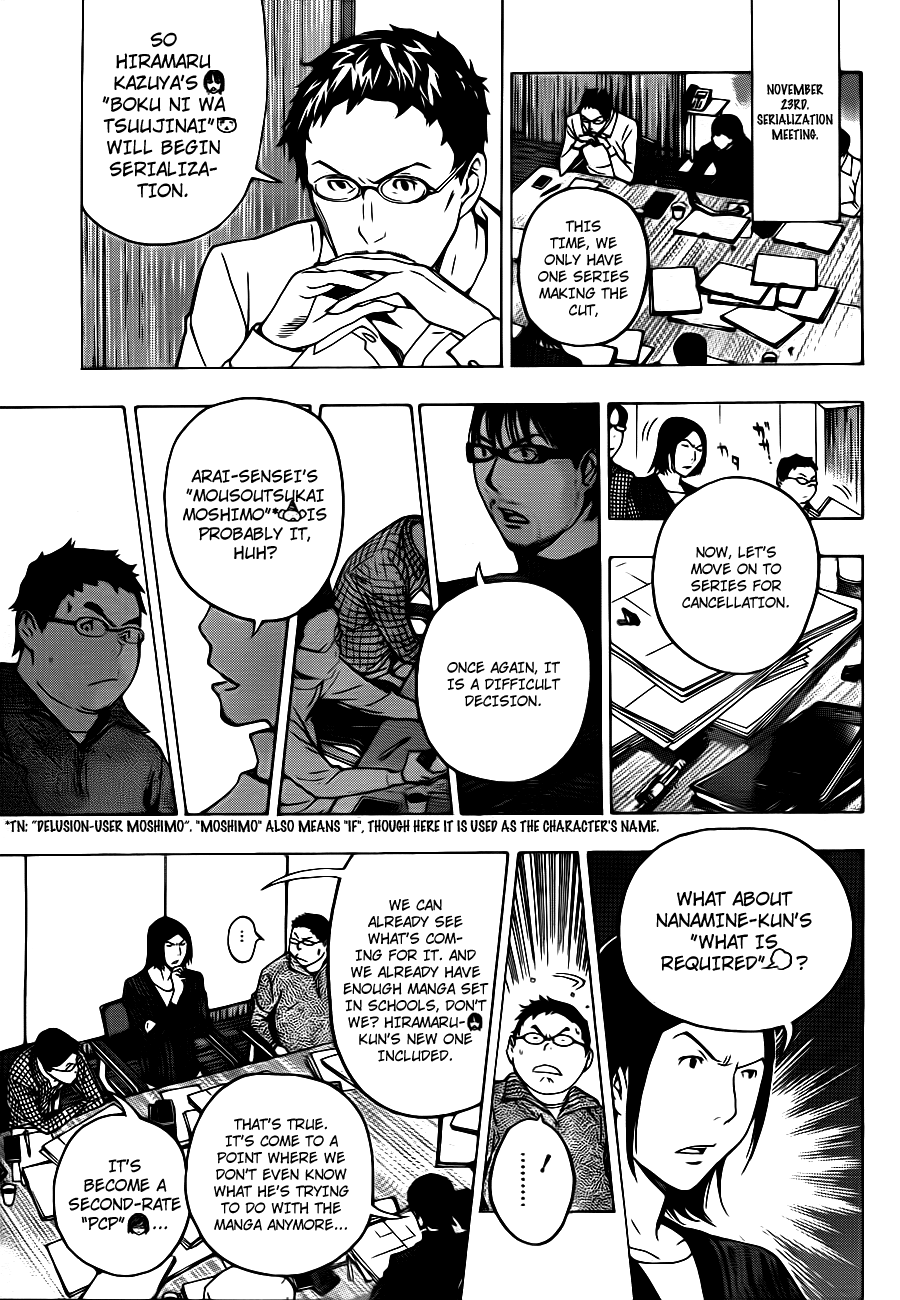 Read Bakuman ENGLISH Manga Online