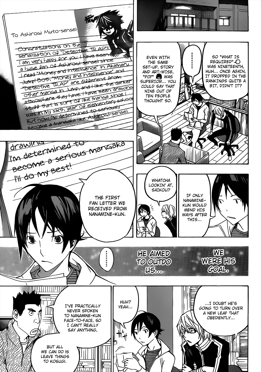 Read Bakuman ENGLISH Manga Online