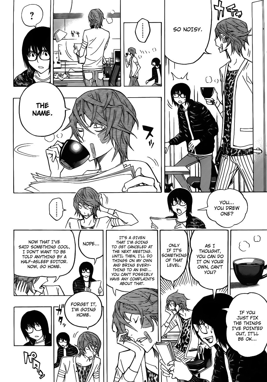 Read Bakuman ENGLISH Manga Online