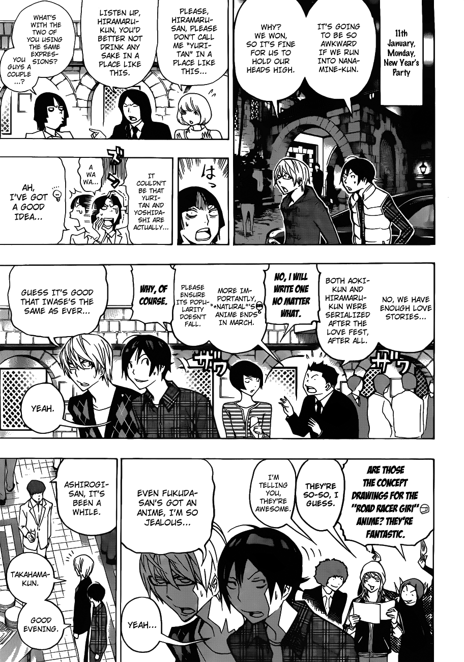 Read Bakuman ENGLISH Manga Online