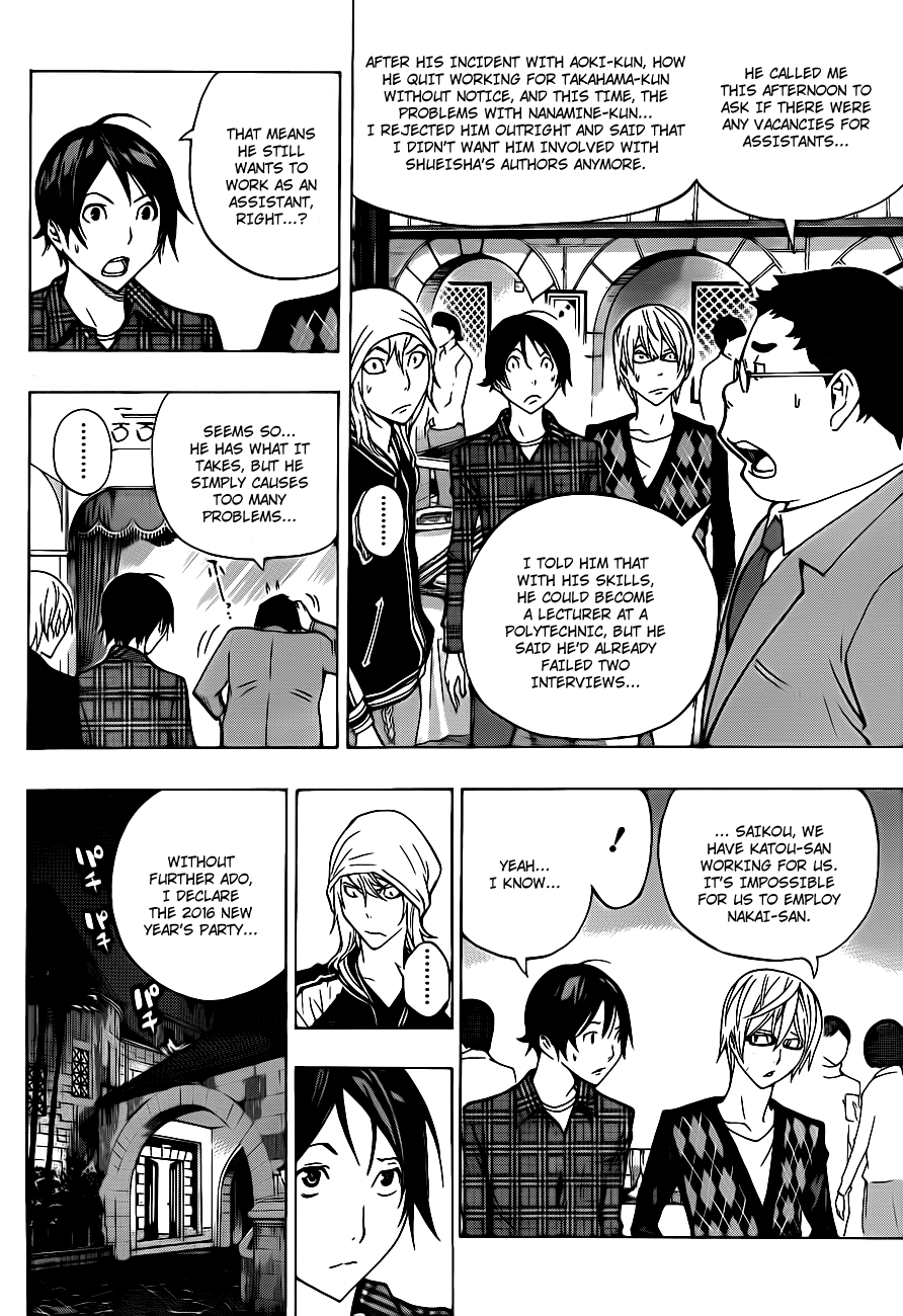 Read Bakuman ENGLISH Manga Online