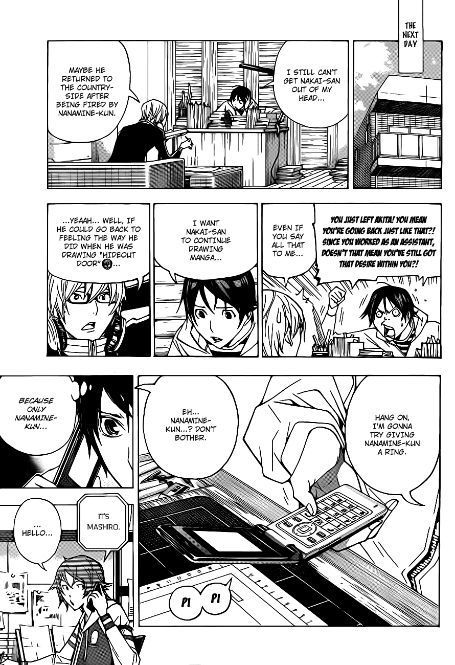 Read Bakuman ENGLISH Manga Online