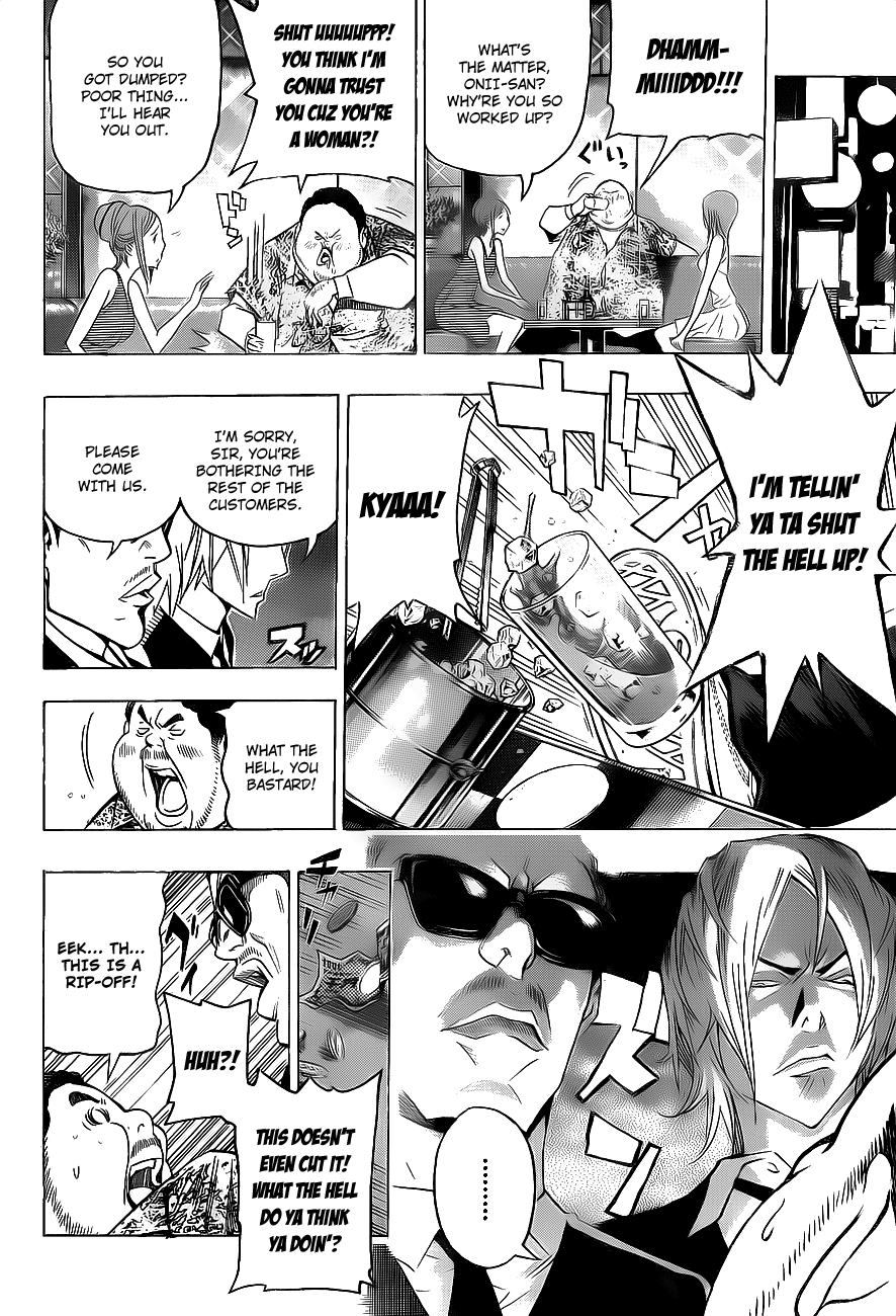 Read Bakuman ENGLISH Manga Online