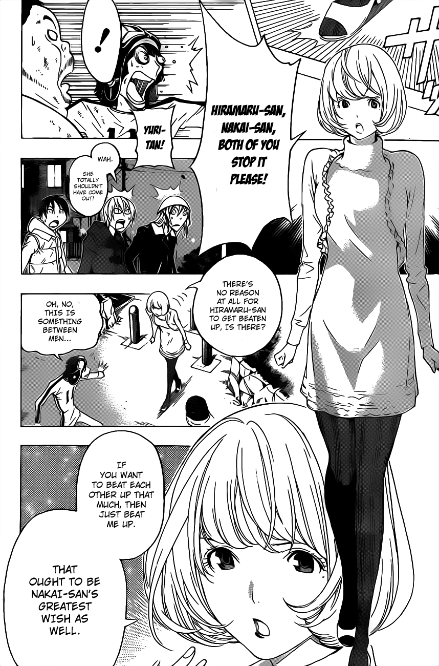 Read Bakuman ENGLISH Manga Online