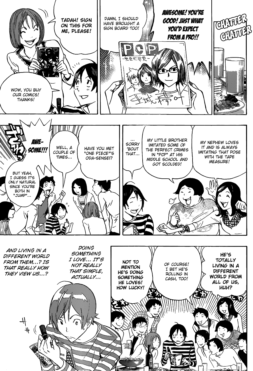 Read Bakuman ENGLISH Manga Online