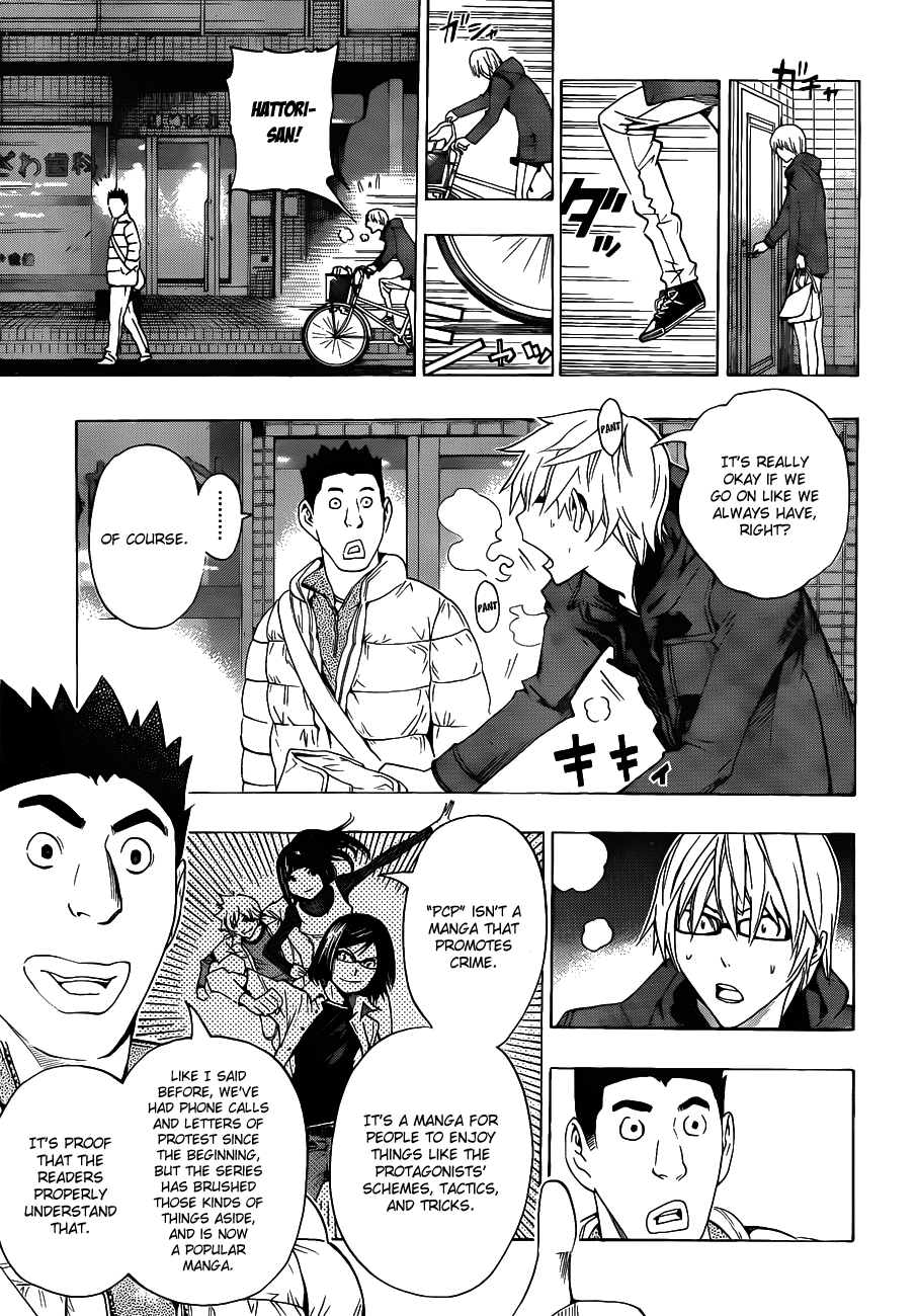 Read Bakuman ENGLISH Manga Online