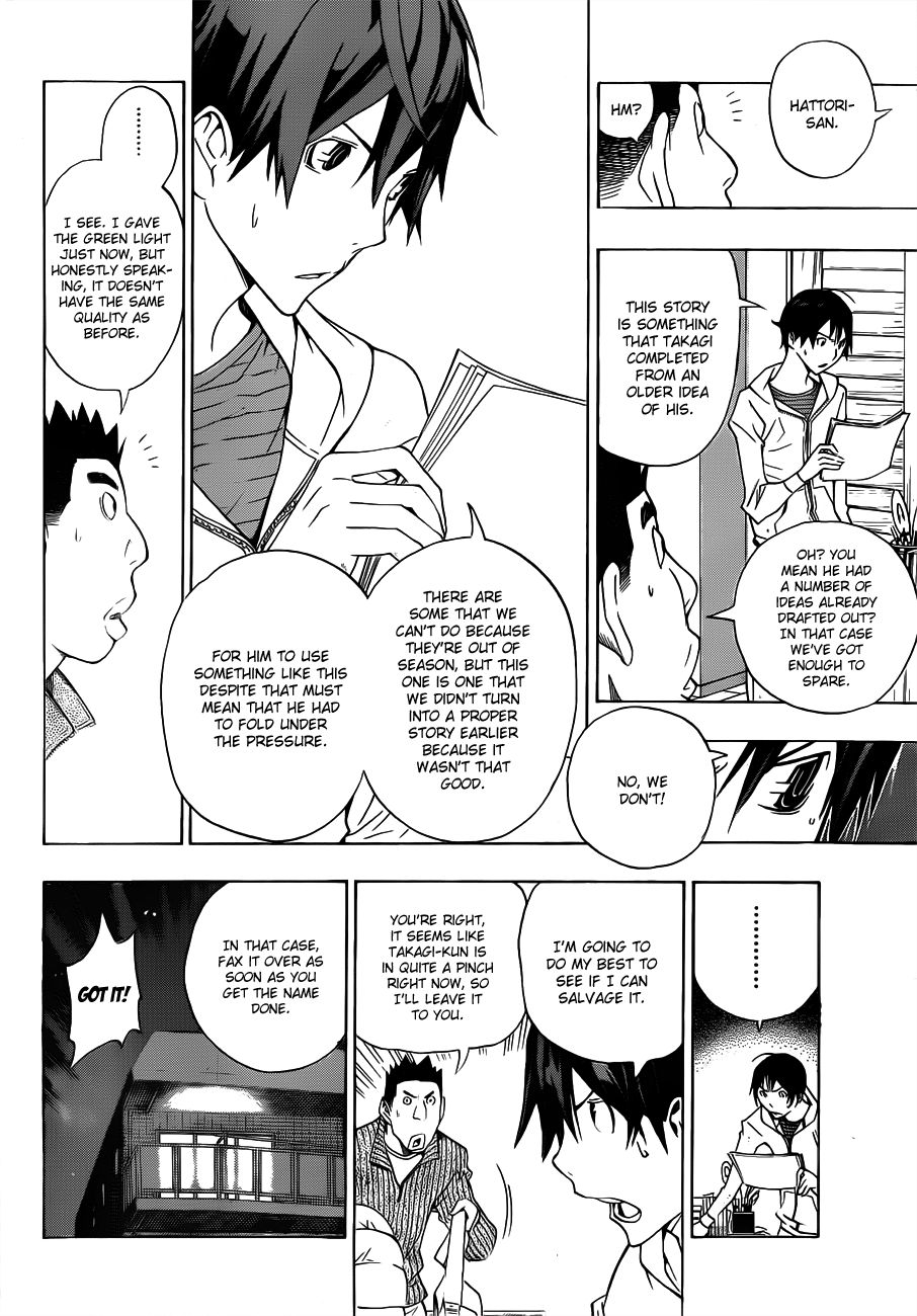 Read Bakuman ENGLISH Manga Online