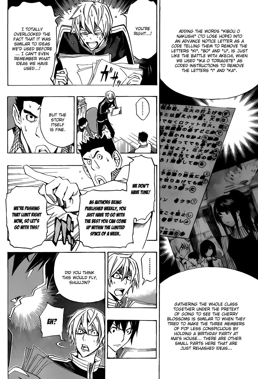 Read Bakuman ENGLISH Manga Online