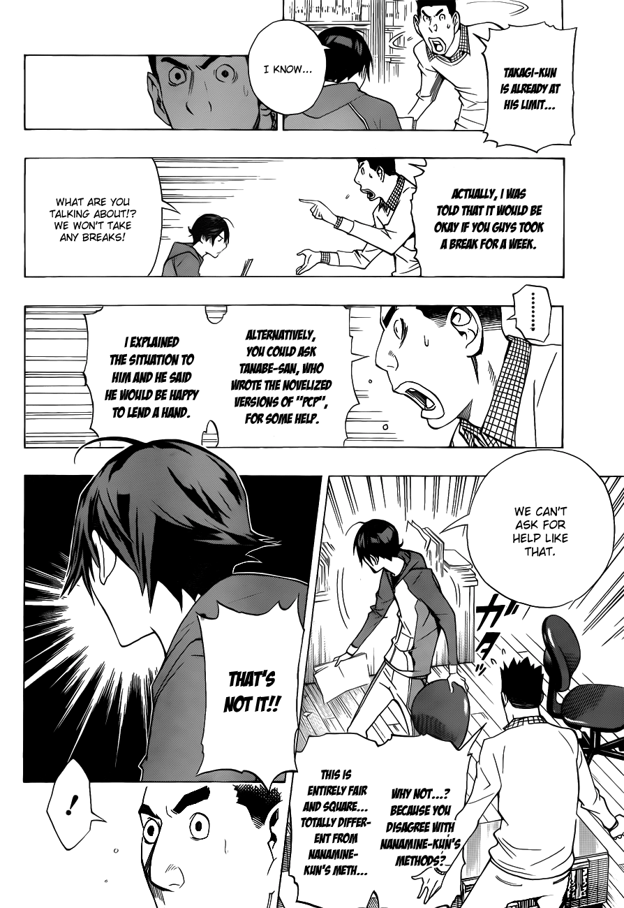 Read Bakuman ENGLISH Manga Online