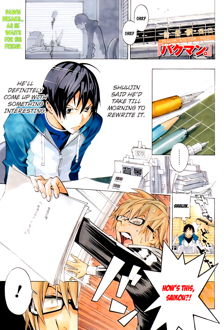 Read Bakuman ENGLISH Manga Online