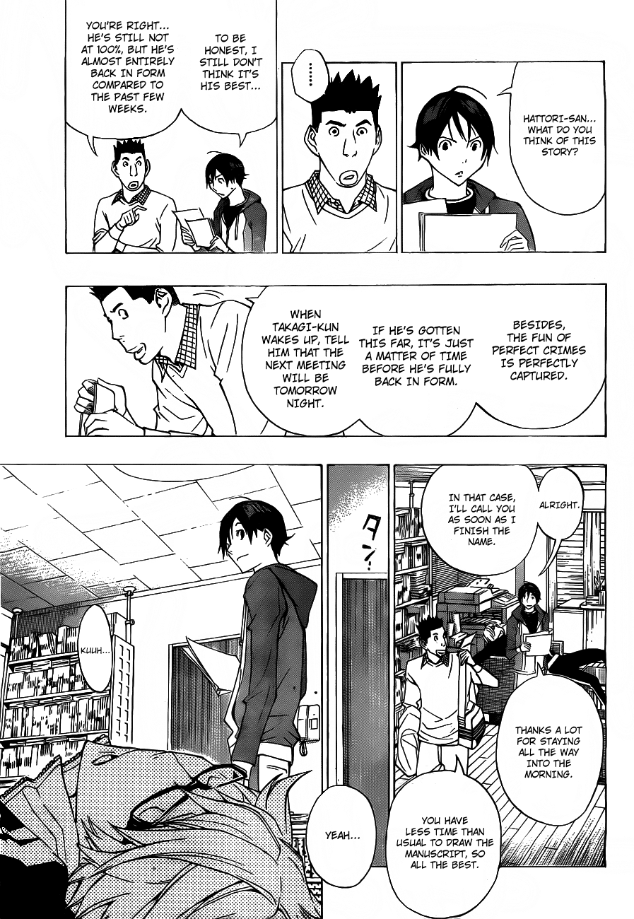 Read Bakuman ENGLISH Manga Online