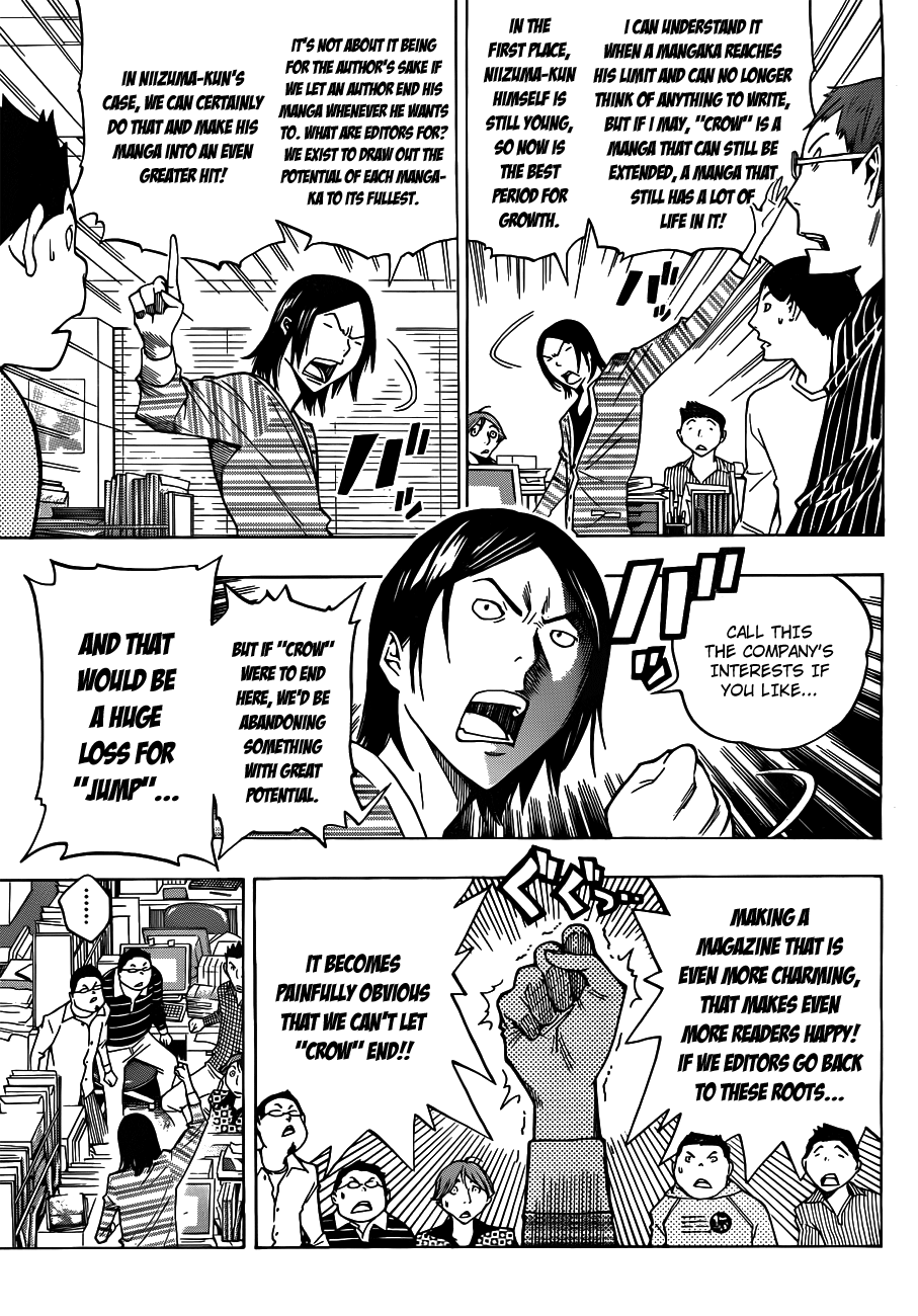 Read Bakuman ENGLISH Manga Online