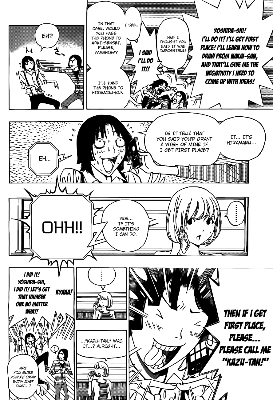 Read Bakuman ENGLISH Manga Online