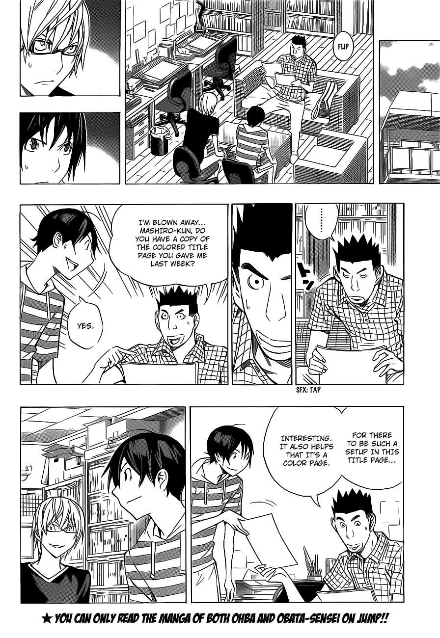 Read Bakuman ENGLISH Manga Online