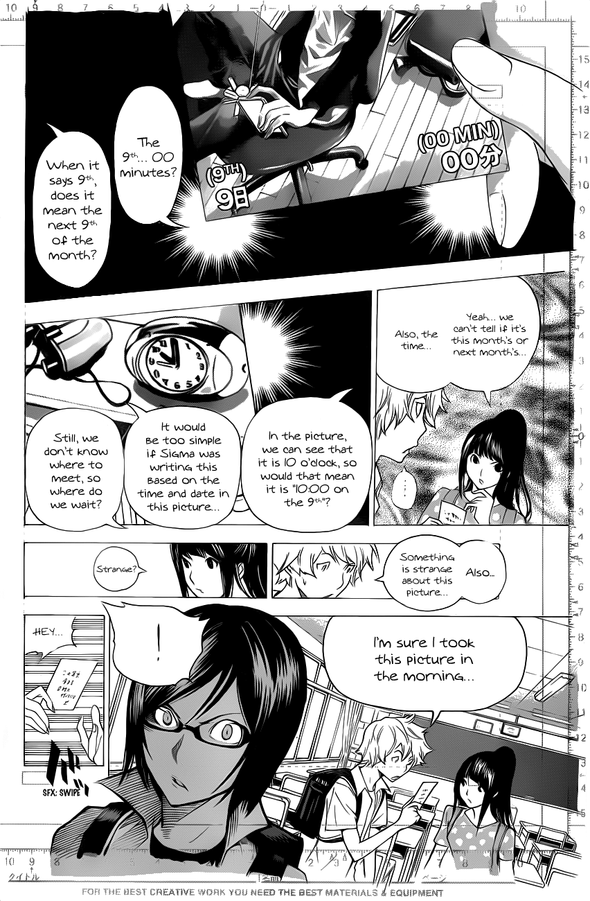 Read Bakuman ENGLISH Manga Online