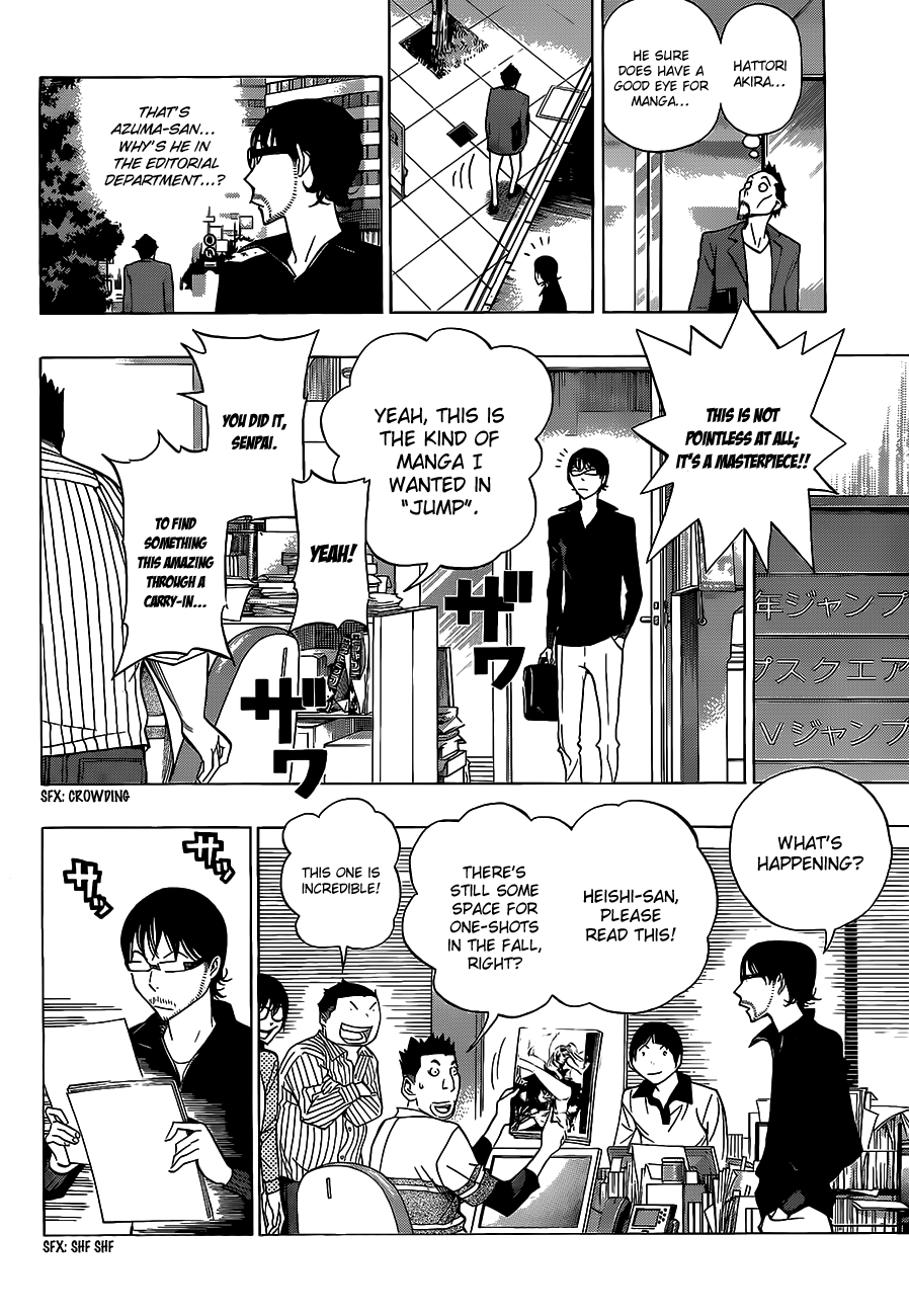 Read Bakuman ENGLISH Manga Online