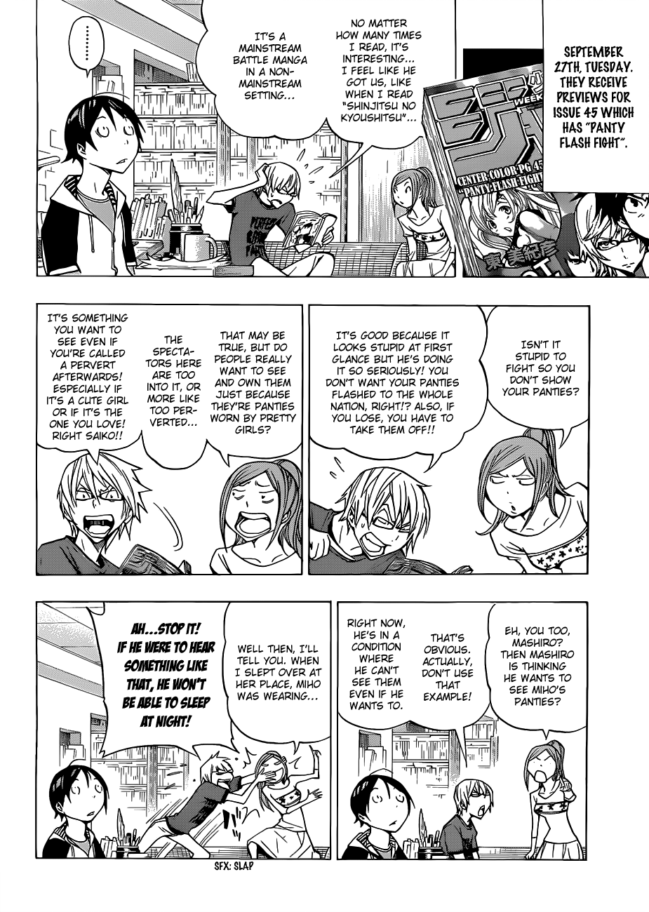 Read Bakuman ENGLISH Manga Online