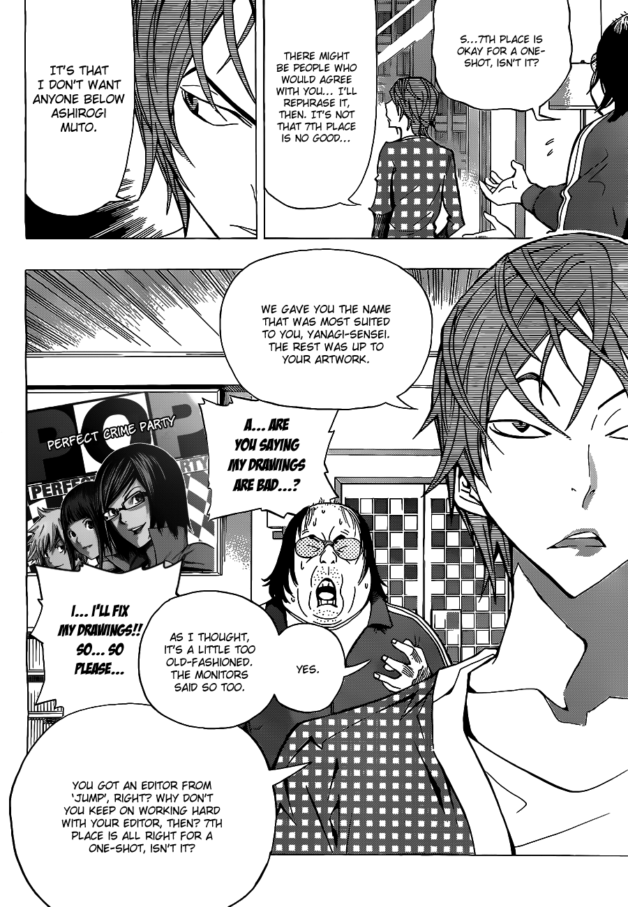 Read Bakuman ENGLISH Manga Online
