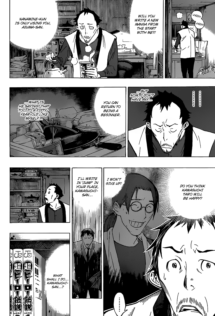 Read Bakuman ENGLISH Manga Online