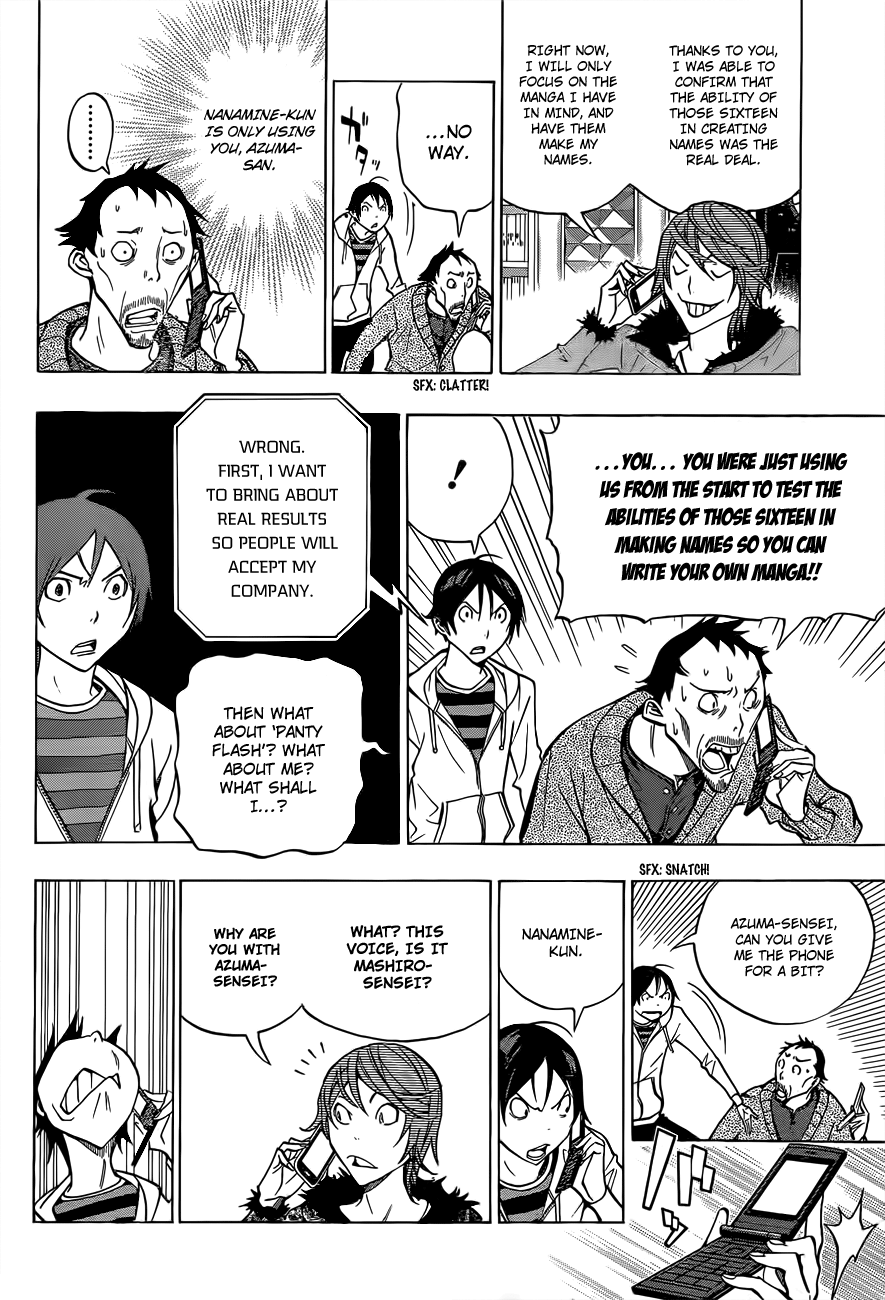 Read Bakuman ENGLISH Manga Online