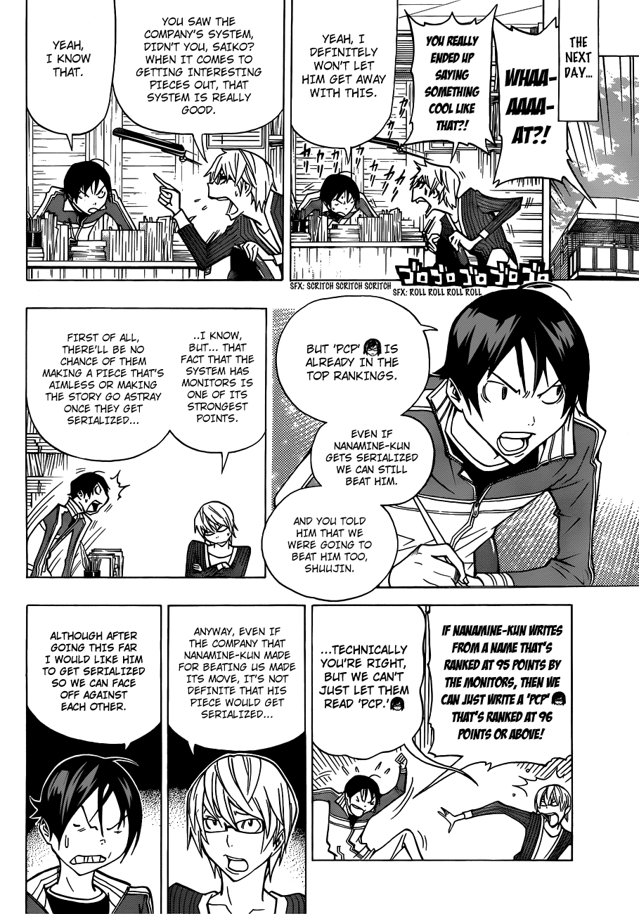 Read Bakuman ENGLISH Manga Online