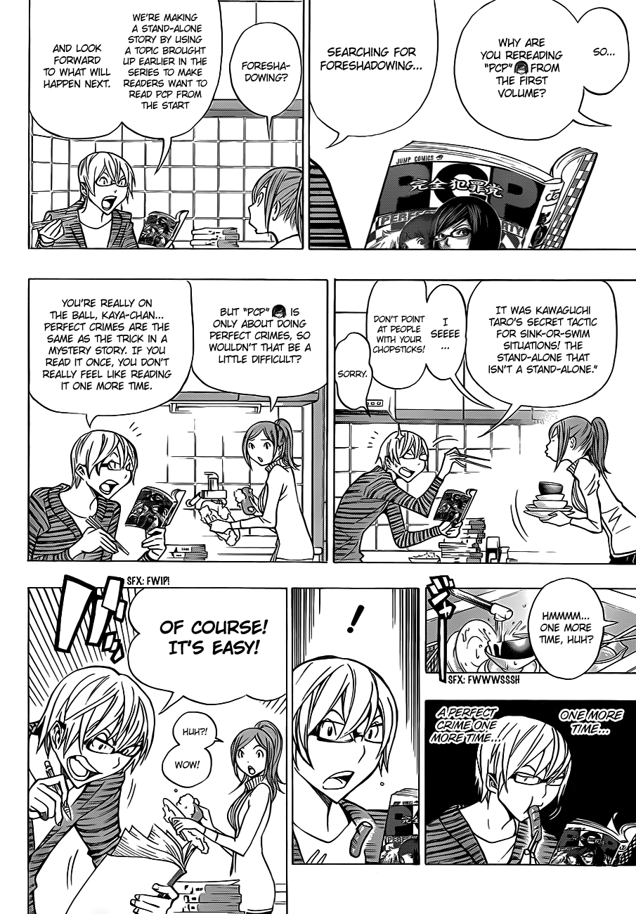 Read Bakuman ENGLISH Manga Online