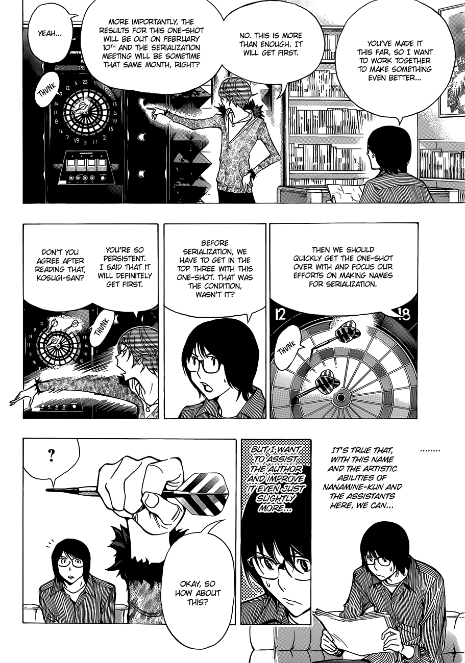 Read Bakuman ENGLISH Manga Online