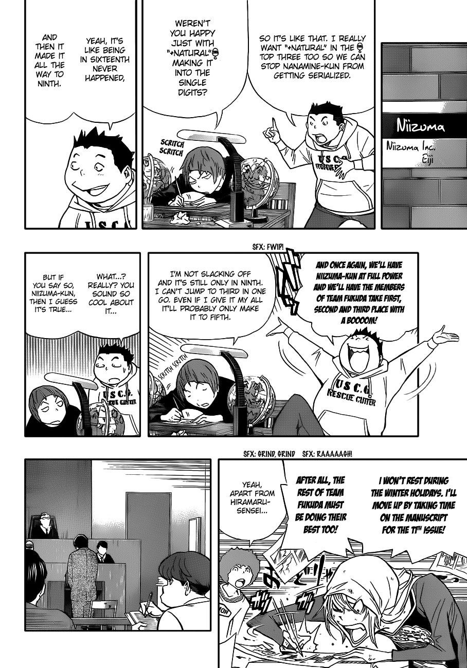 Read Bakuman ENGLISH Manga Online