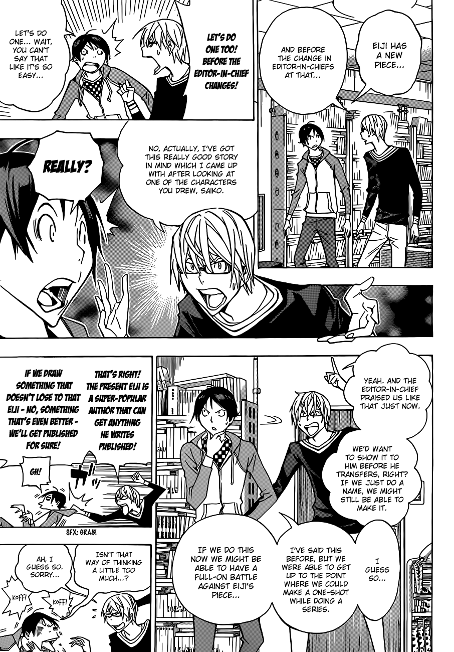 Read Bakuman ENGLISH Manga Online