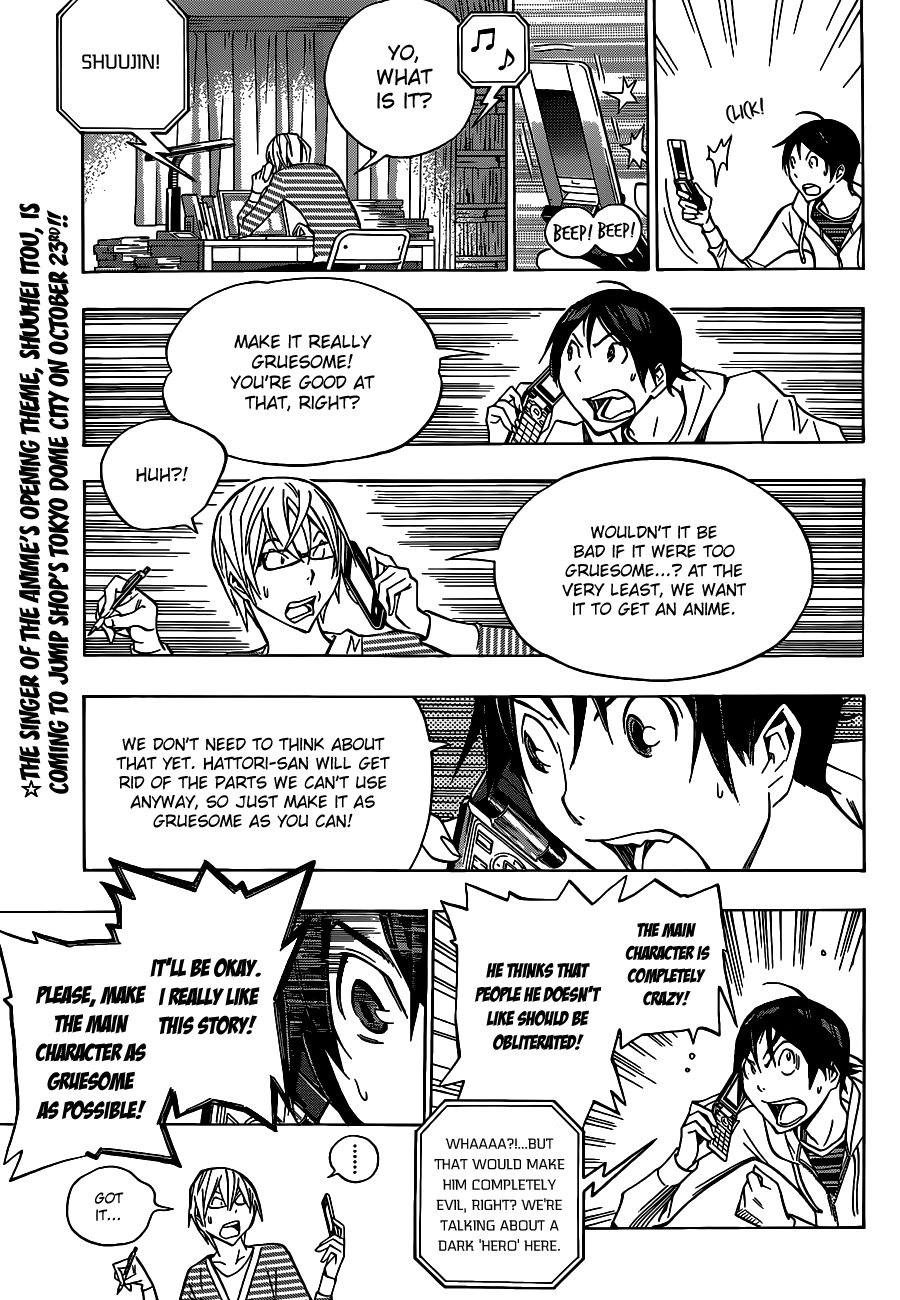 Read Bakuman ENGLISH Manga Online