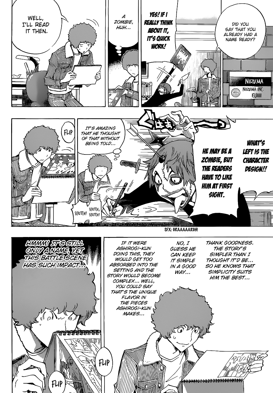 Read Bakuman ENGLISH Manga Online