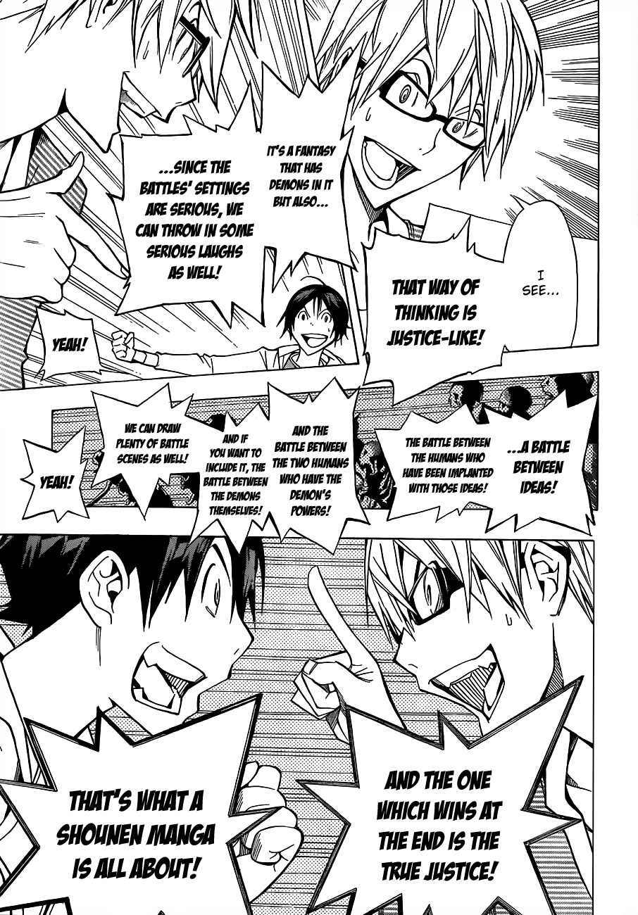 Read Bakuman ENGLISH Manga Online