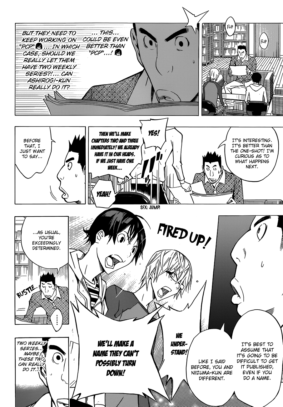 Read Bakuman ENGLISH Manga Online