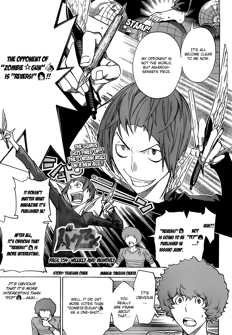 Read Bakuman ENGLISH Manga Online