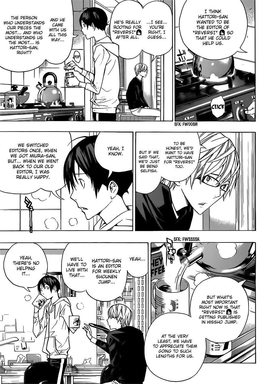 Read Bakuman ENGLISH Manga Online