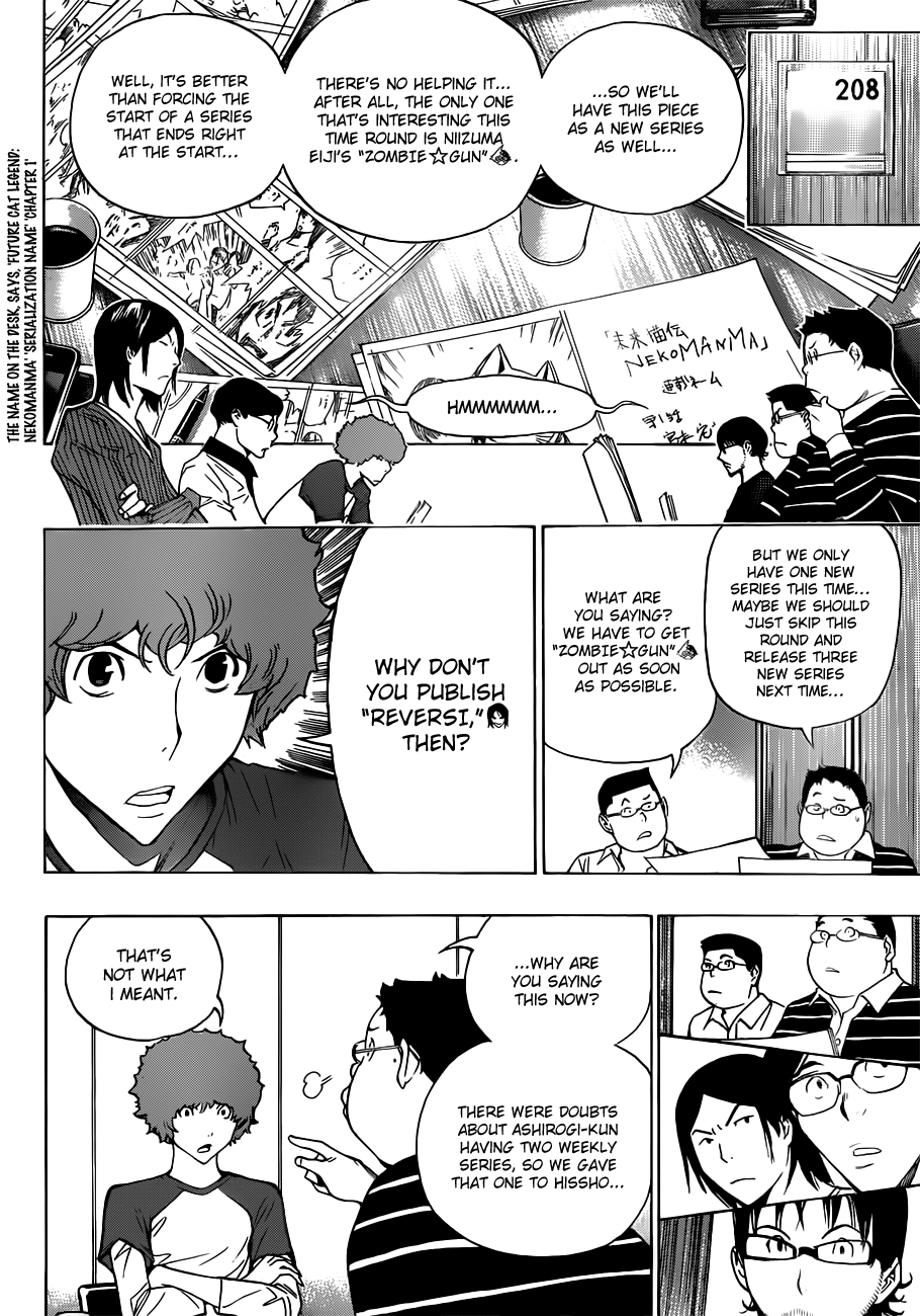 Read Bakuman ENGLISH Manga Online