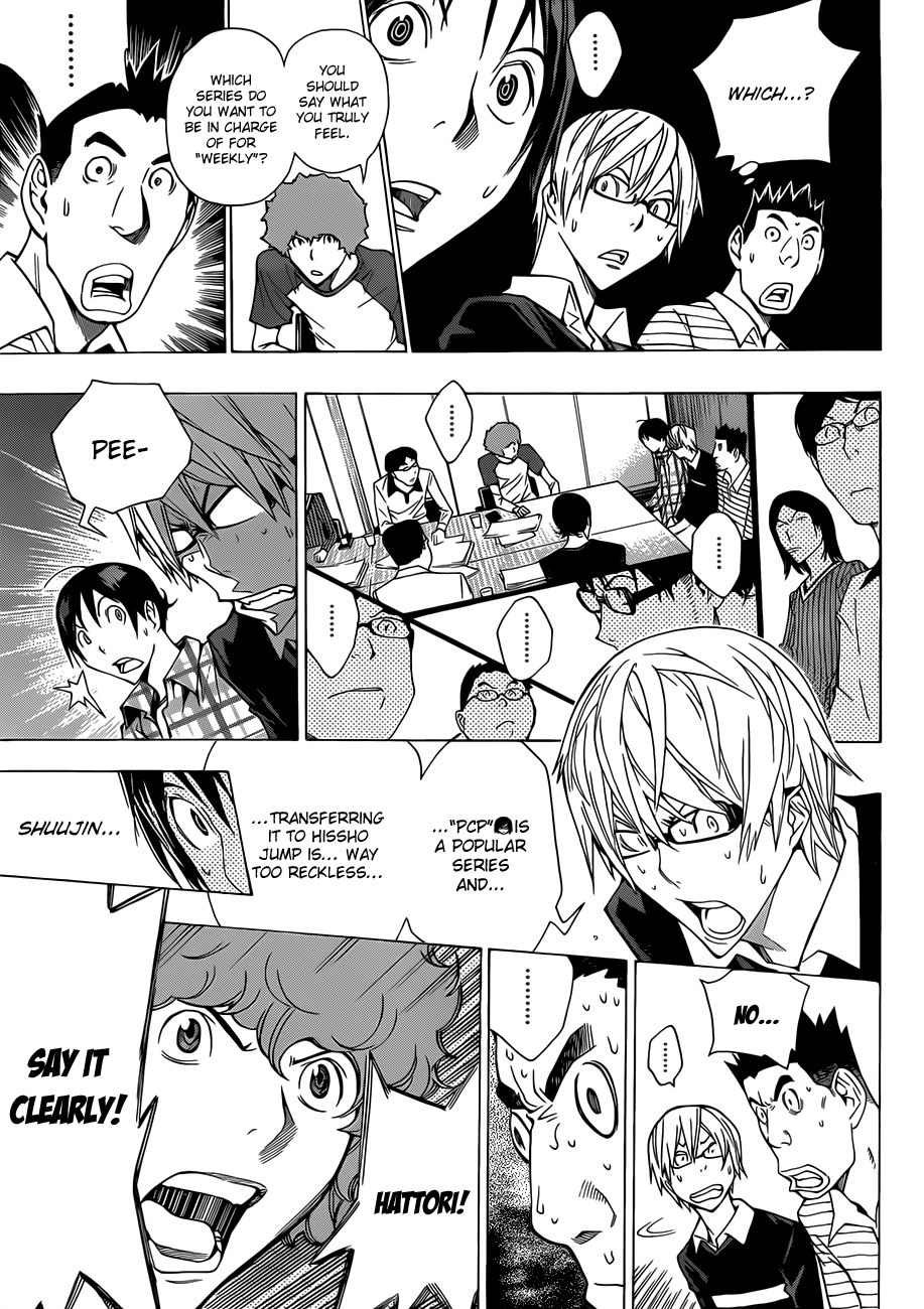 Read Bakuman ENGLISH Manga Online