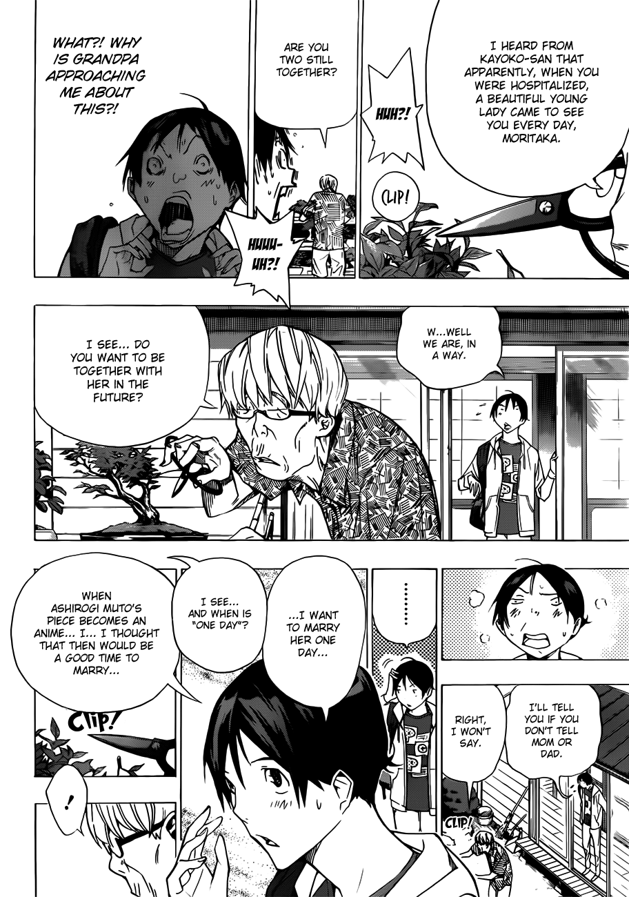 Read Bakuman ENGLISH Manga Online