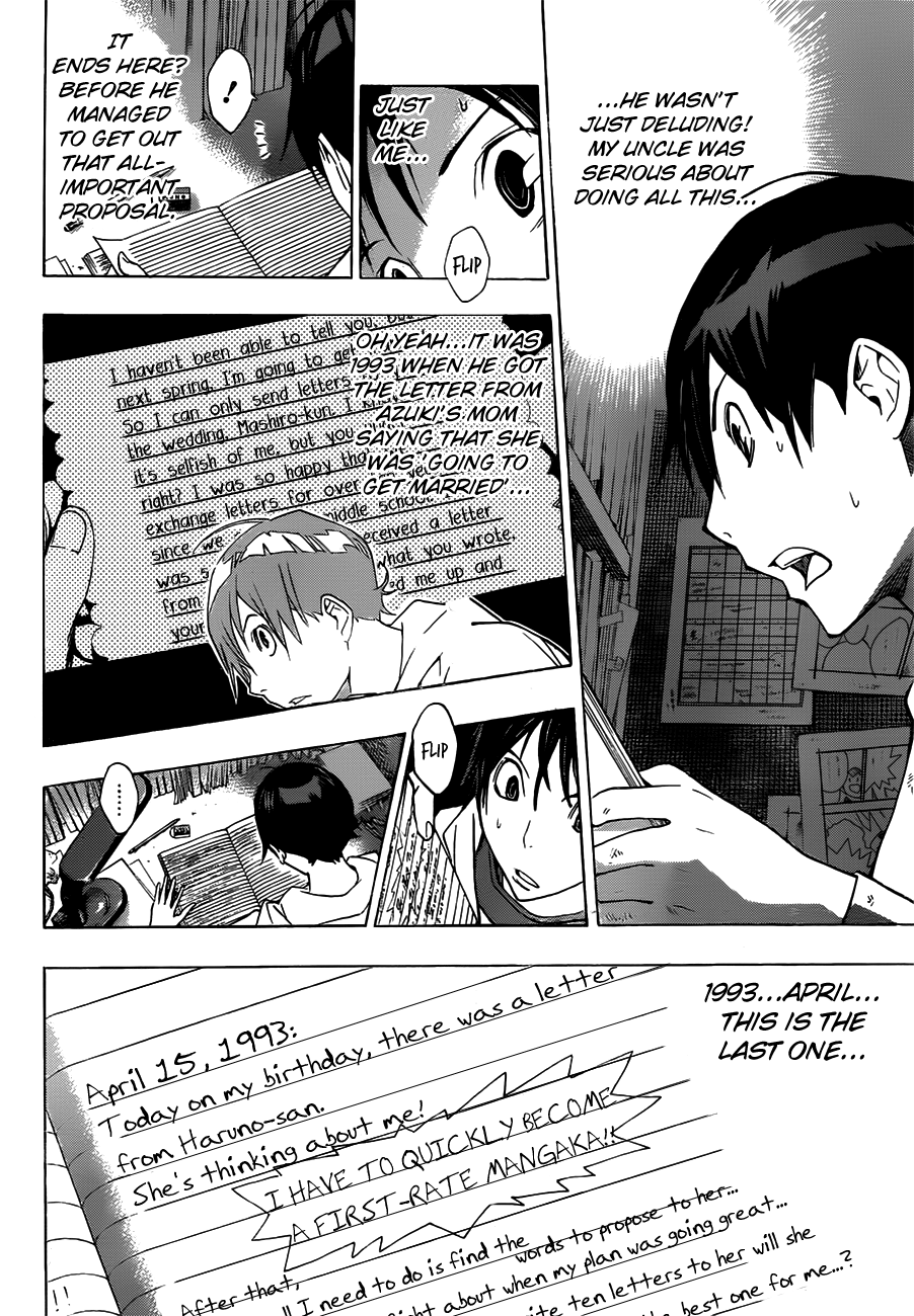 Read Bakuman ENGLISH Manga Online