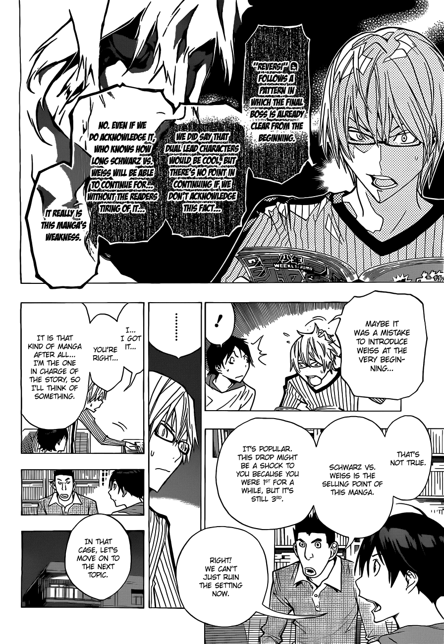 Read Bakuman ENGLISH Manga Online