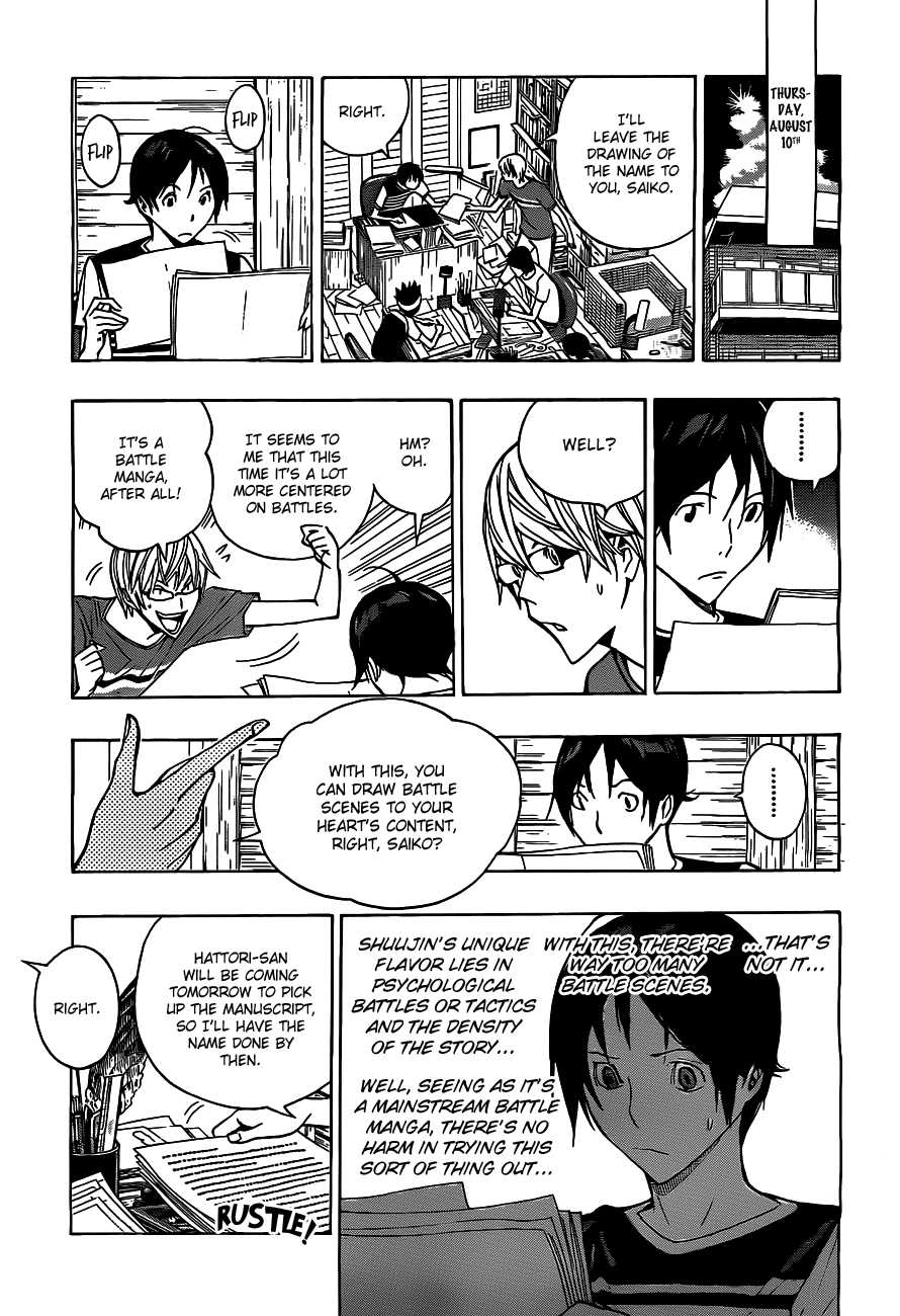 Read Bakuman ENGLISH Manga Online