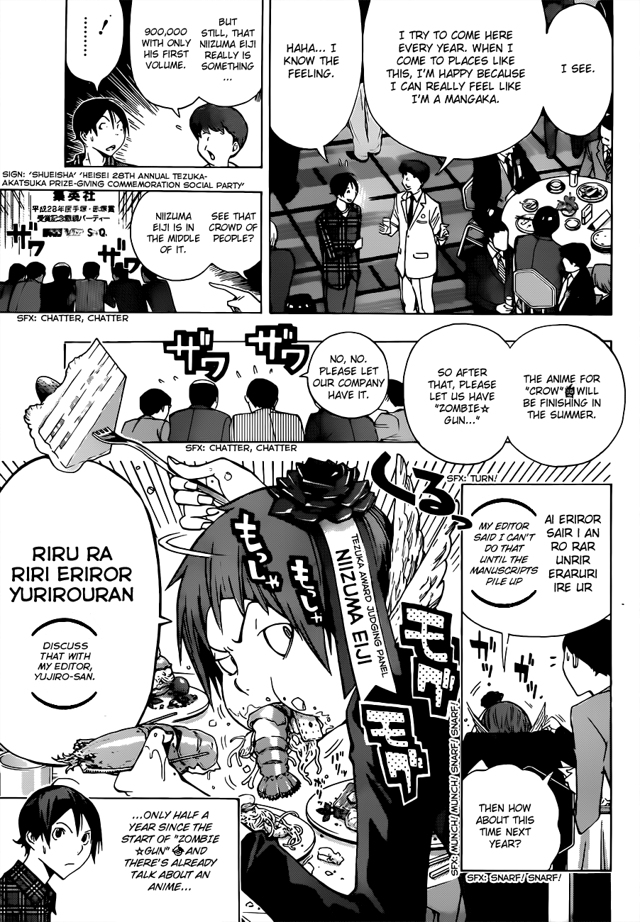 Read Bakuman ENGLISH Manga Online