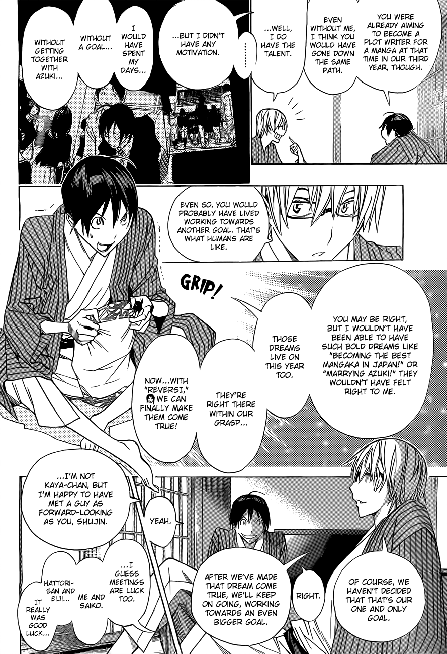 Read Bakuman ENGLISH Manga Online