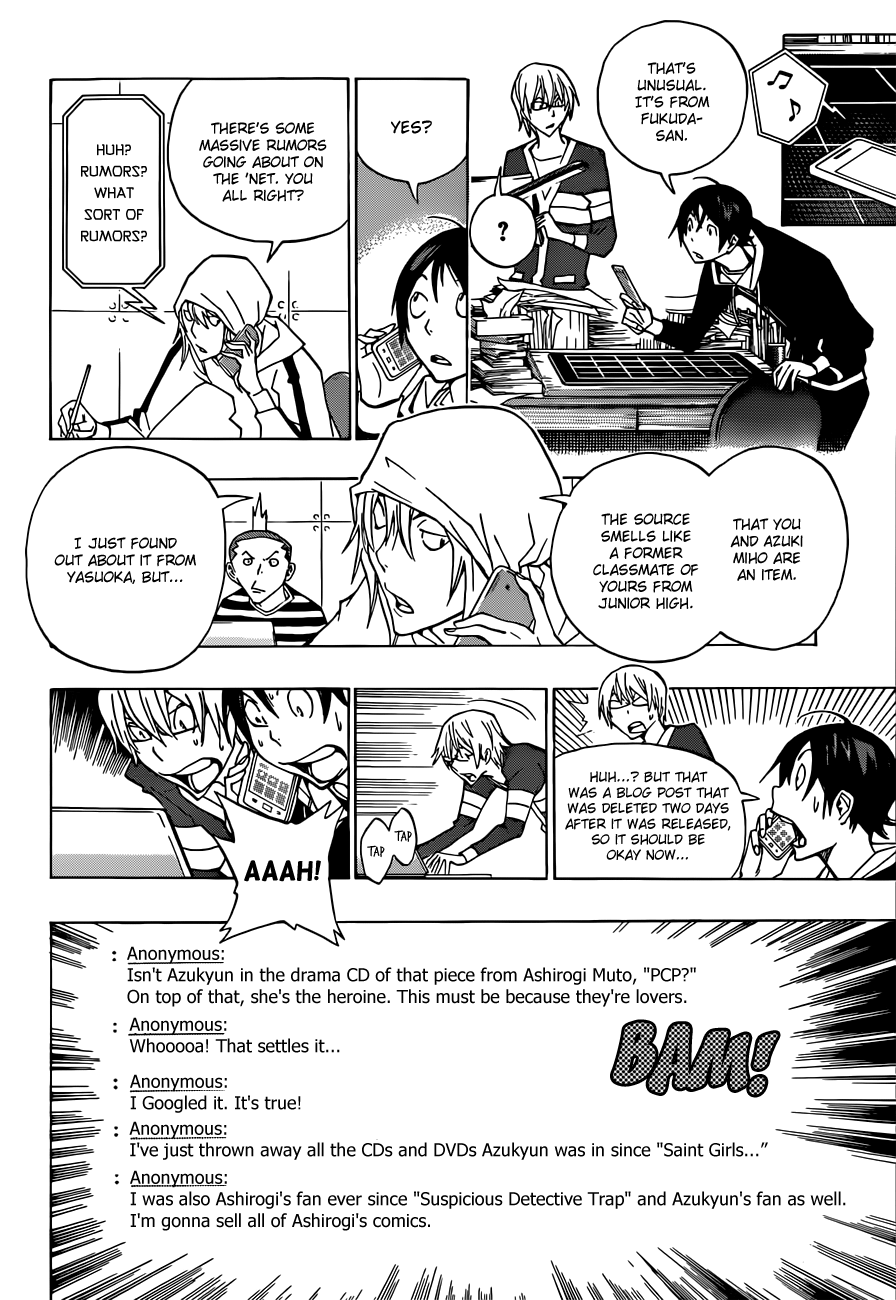 Read Bakuman ENGLISH Manga Online
