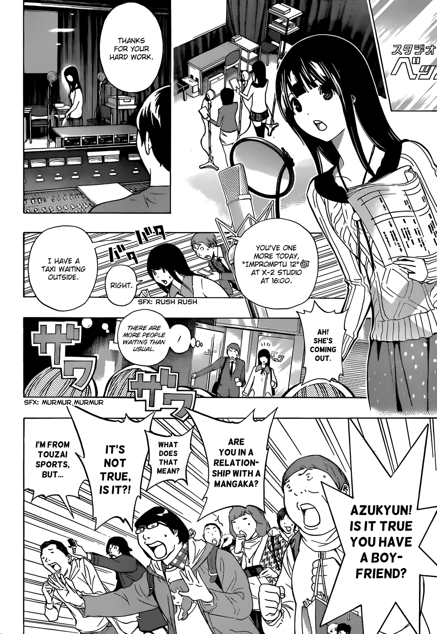 Read Bakuman ENGLISH Manga Online