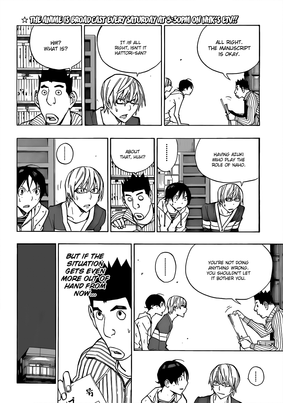 Read Bakuman ENGLISH Manga Online