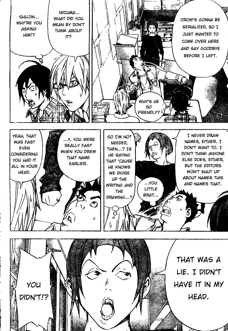 Read Bakuman ENGLISH Manga Online