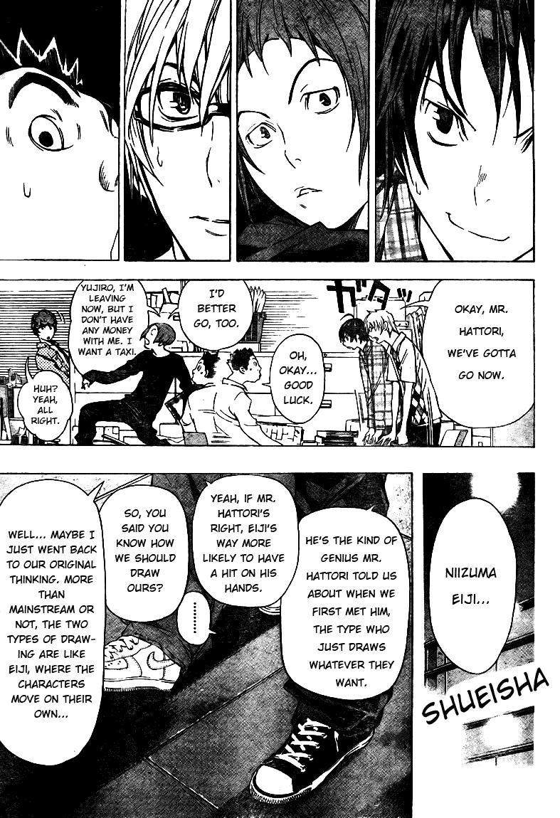 Read Bakuman ENGLISH Manga Online